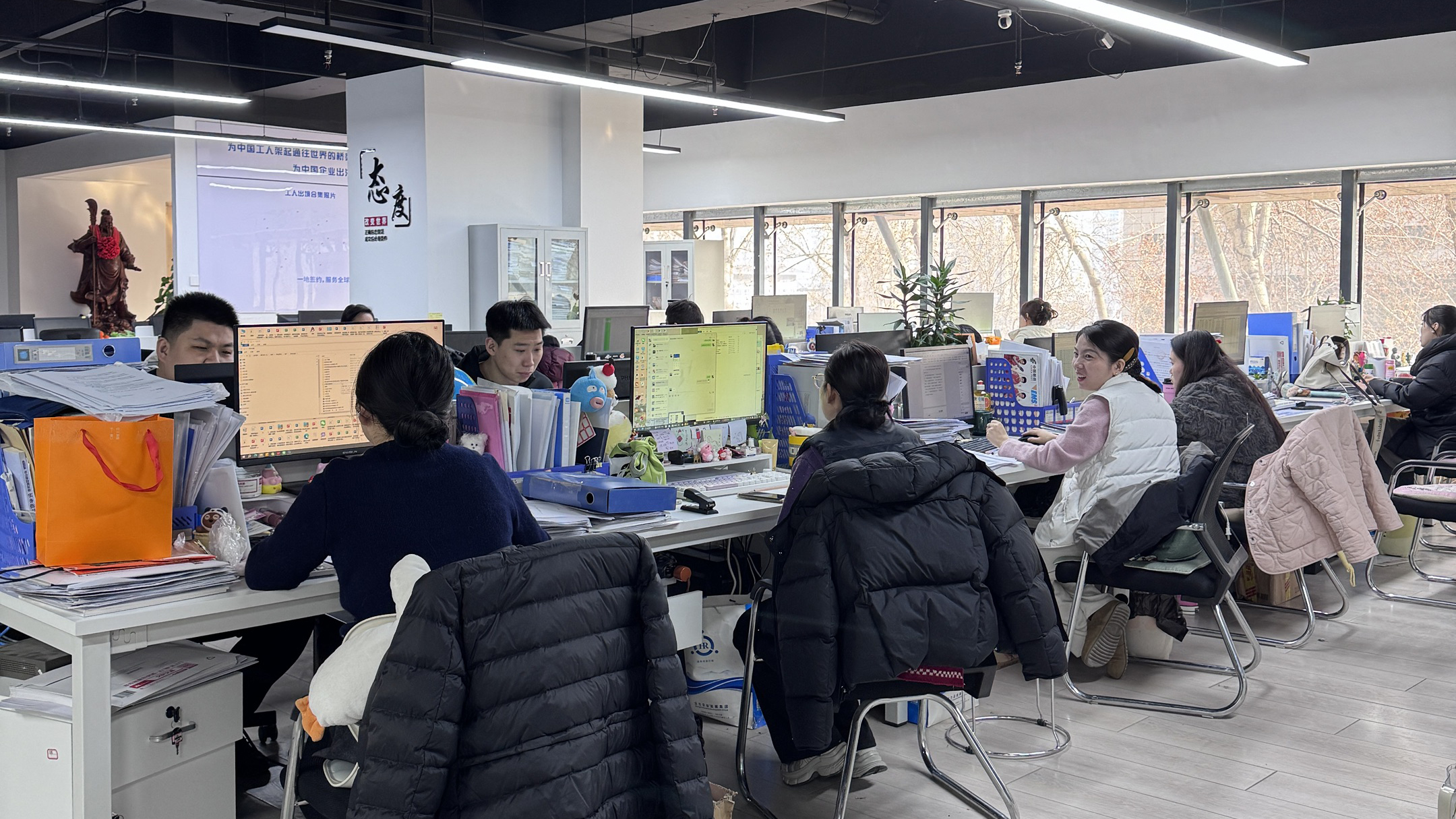 益工保人力资源·林甸站